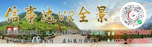 文章附图