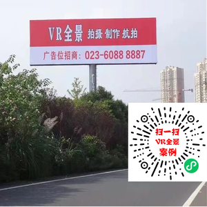 文章附图