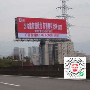 文章附图