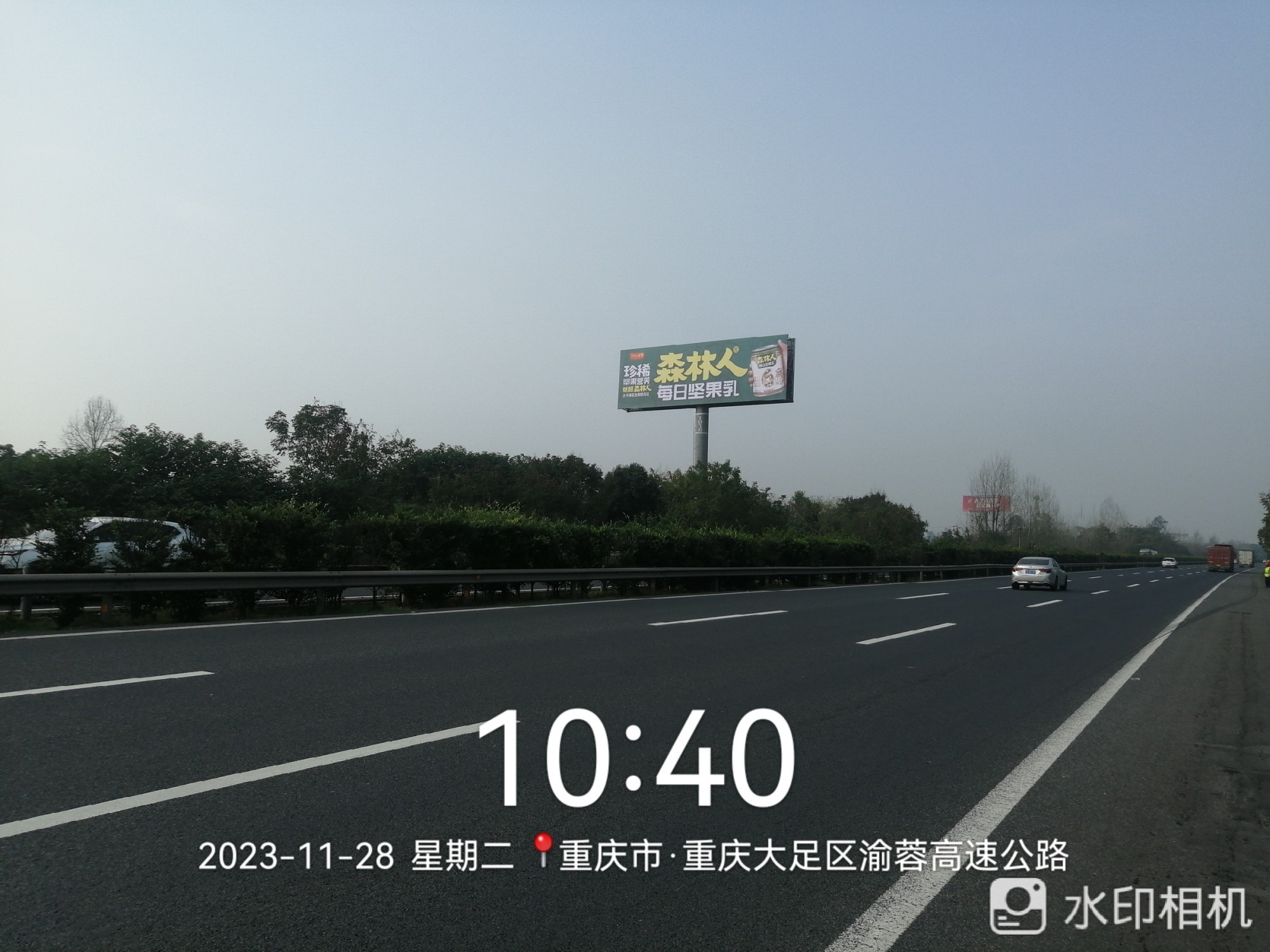 6渝蓉T016.jpg