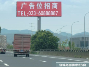 文章附图